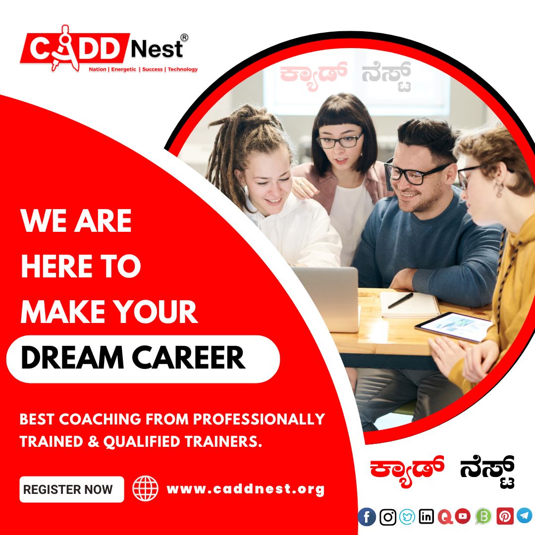 CADD NEST (P) Ltd., - Latest update - caddnest