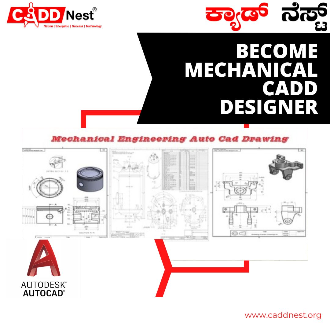 CADD NEST (P) Ltd., - Latest update - Mechanical CAD Coaching Center In Malleshwaram