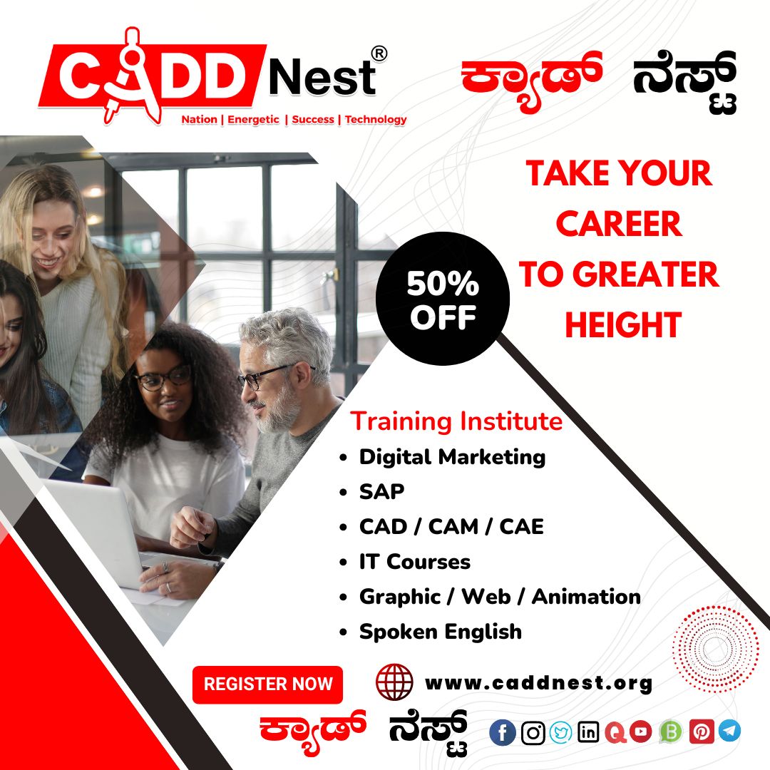 CADD NEST (P) Ltd., - Latest update - CADD Nest Training Centre Rajajinagar