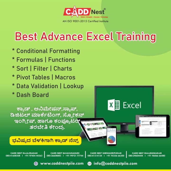 CADD NEST (P) Ltd., - Latest update - ADVANCED EXCEL TRAINING IN SHESHADRIPURAM