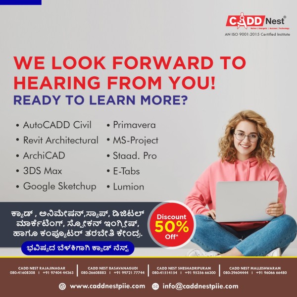 CADD NEST (P) Ltd., - Latest update - Best  Autocad  Training Classes in Sheshadripuram