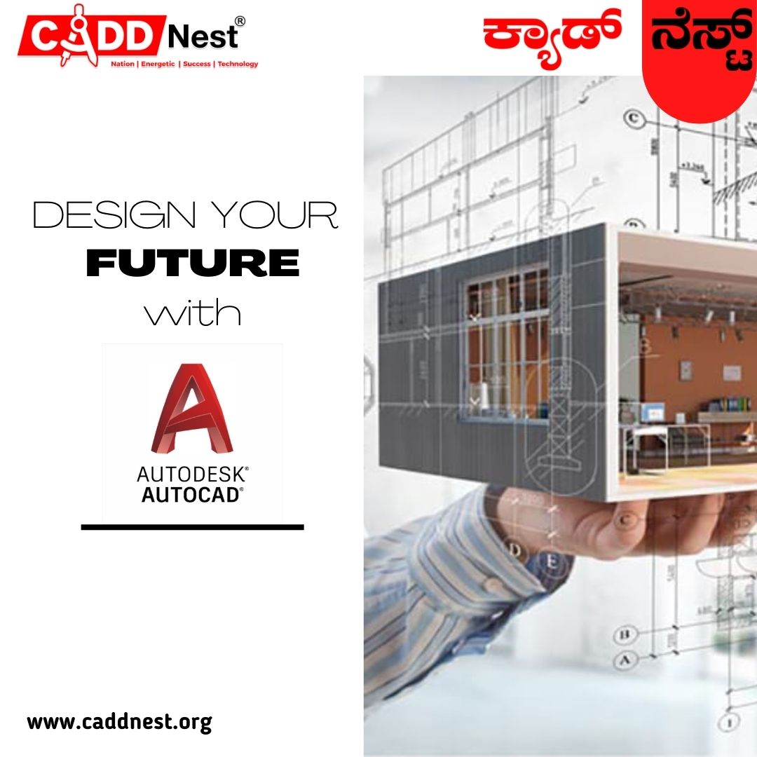 CADD NEST (P) Ltd., - Latest update - Best Autocad Training Institute in Bangalore