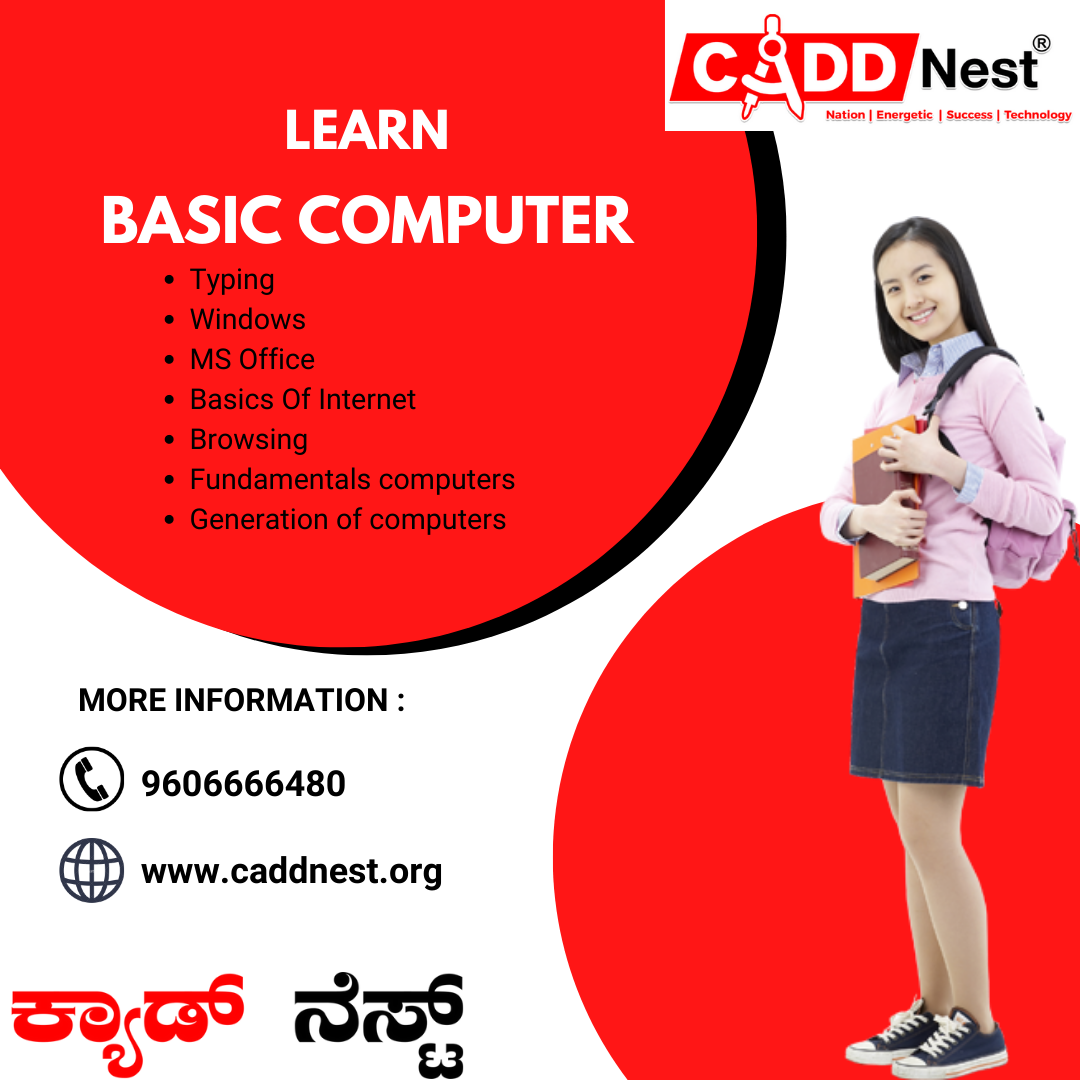 CADD NEST (P) Ltd., - Latest update - Best Basic computer Classes In malleshwaram