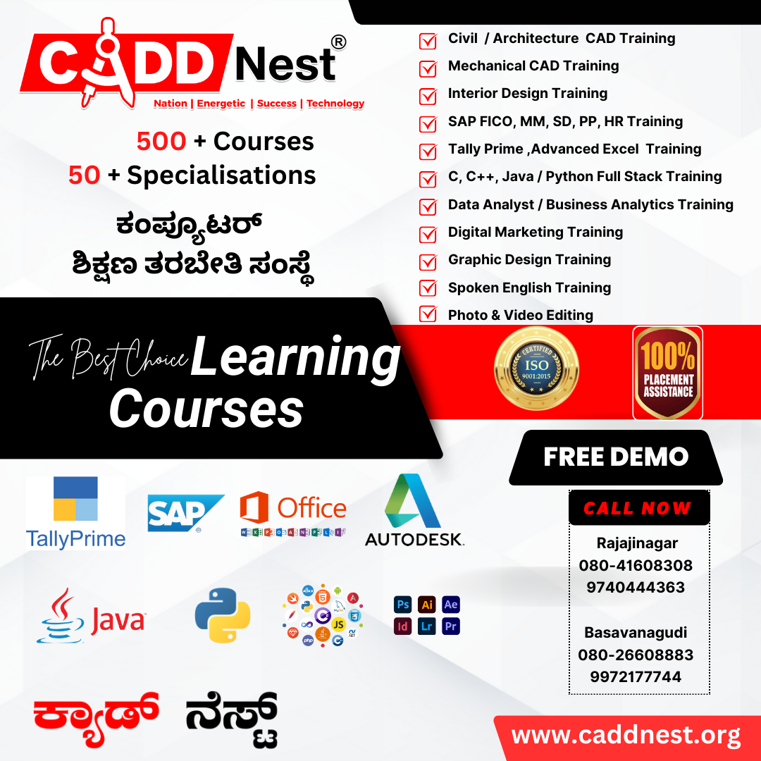 CADD NEST (P) Ltd., - Latest update - cadd nest computer education