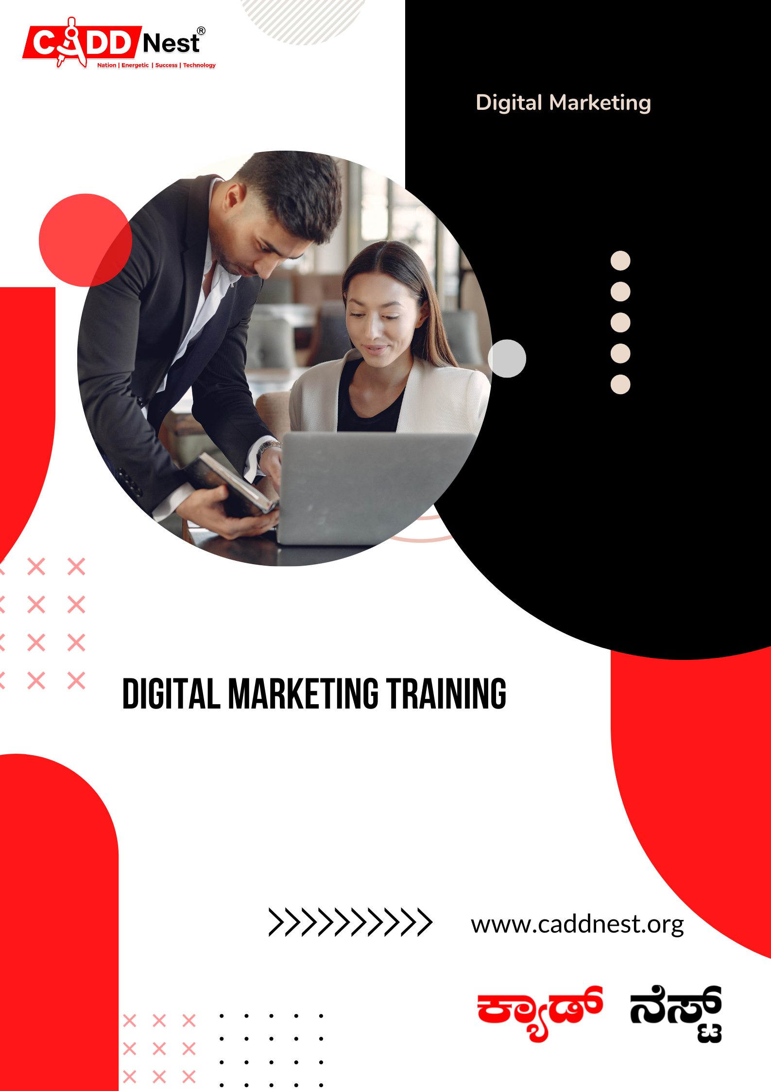 CADD NEST (P) Ltd., - Latest update - Digital Marketing Training Institute in Rajajinagar