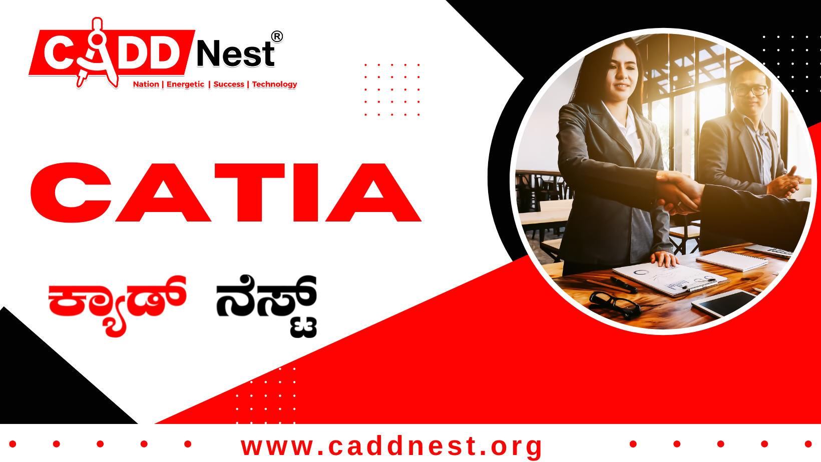 CADD NEST (P) Ltd., - Latest update - CATIA Training Institute Near Rajajinagar