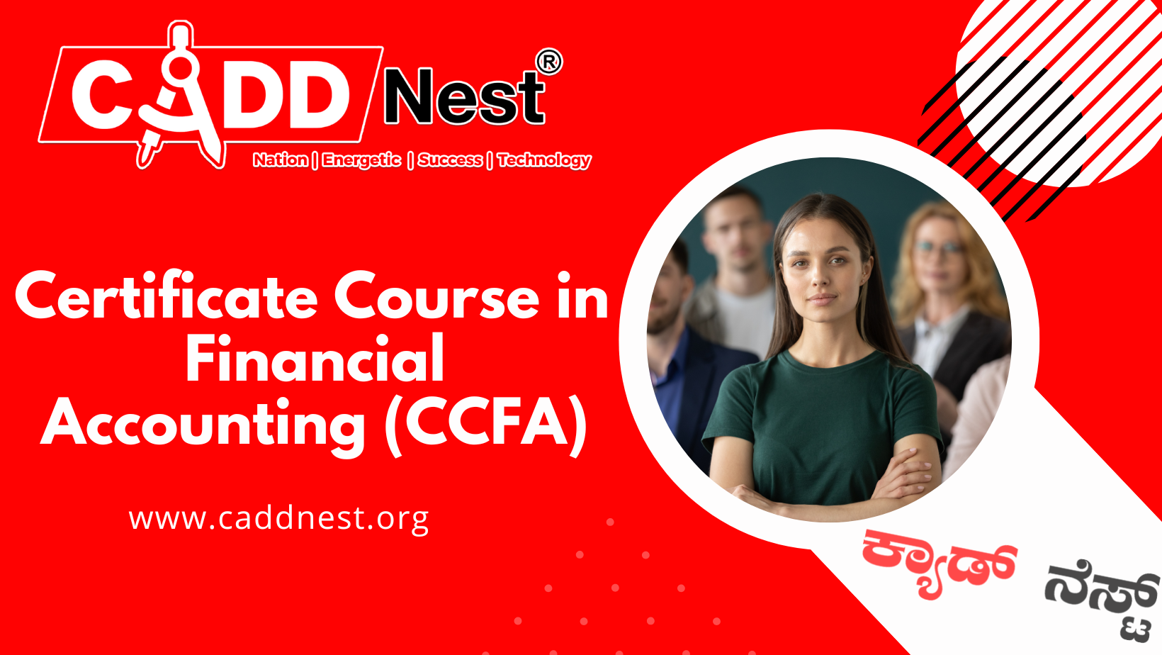 CADD NEST (P) Ltd., - Latest update - CERTIFICATE COURSE IN FINANCIAL ACCOUNTING (CCFA) TRAINING INSTITUTE NEAR MALLESHWARAM