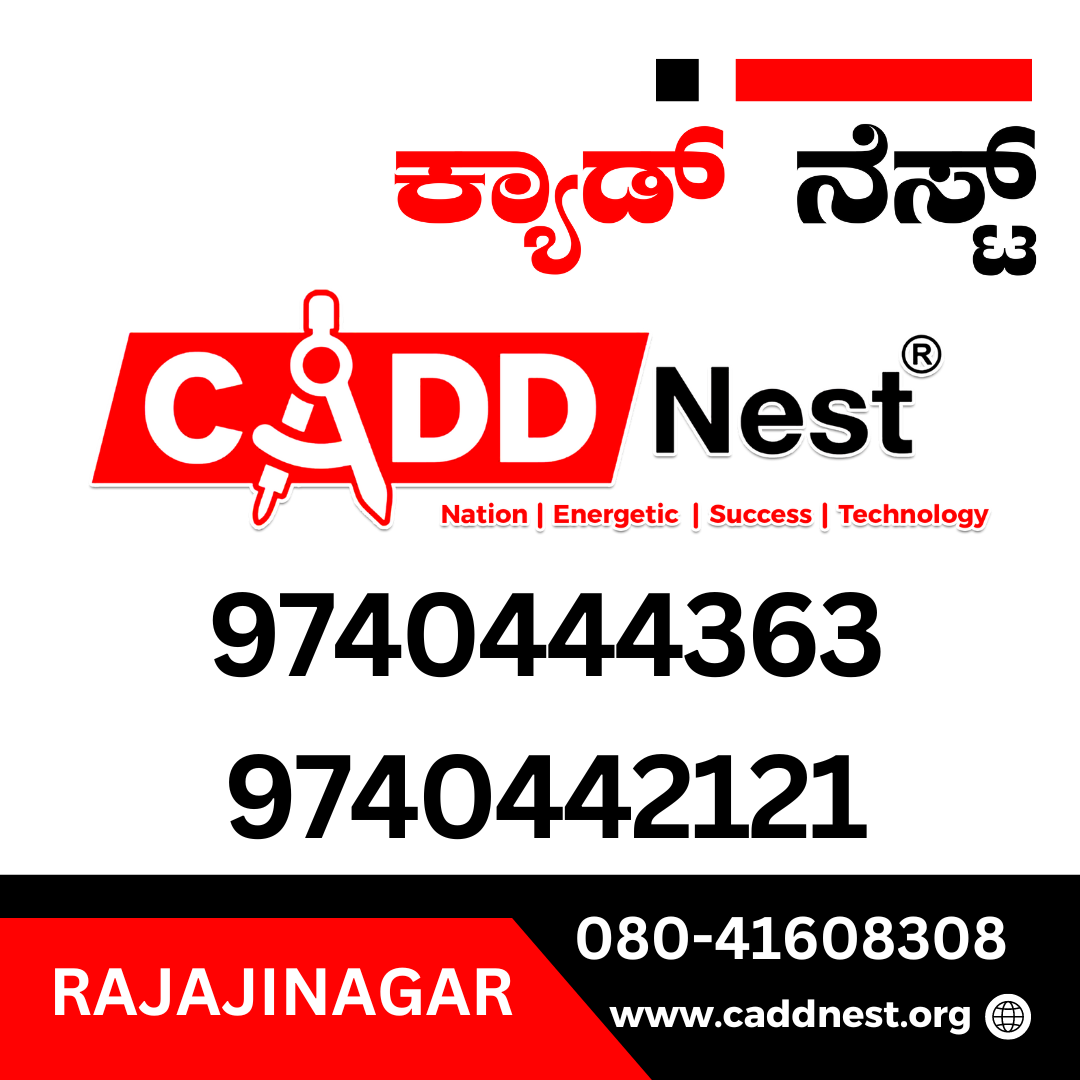 CADD NEST (P) Ltd., - Latest update - CADD Nest Rajajinagar