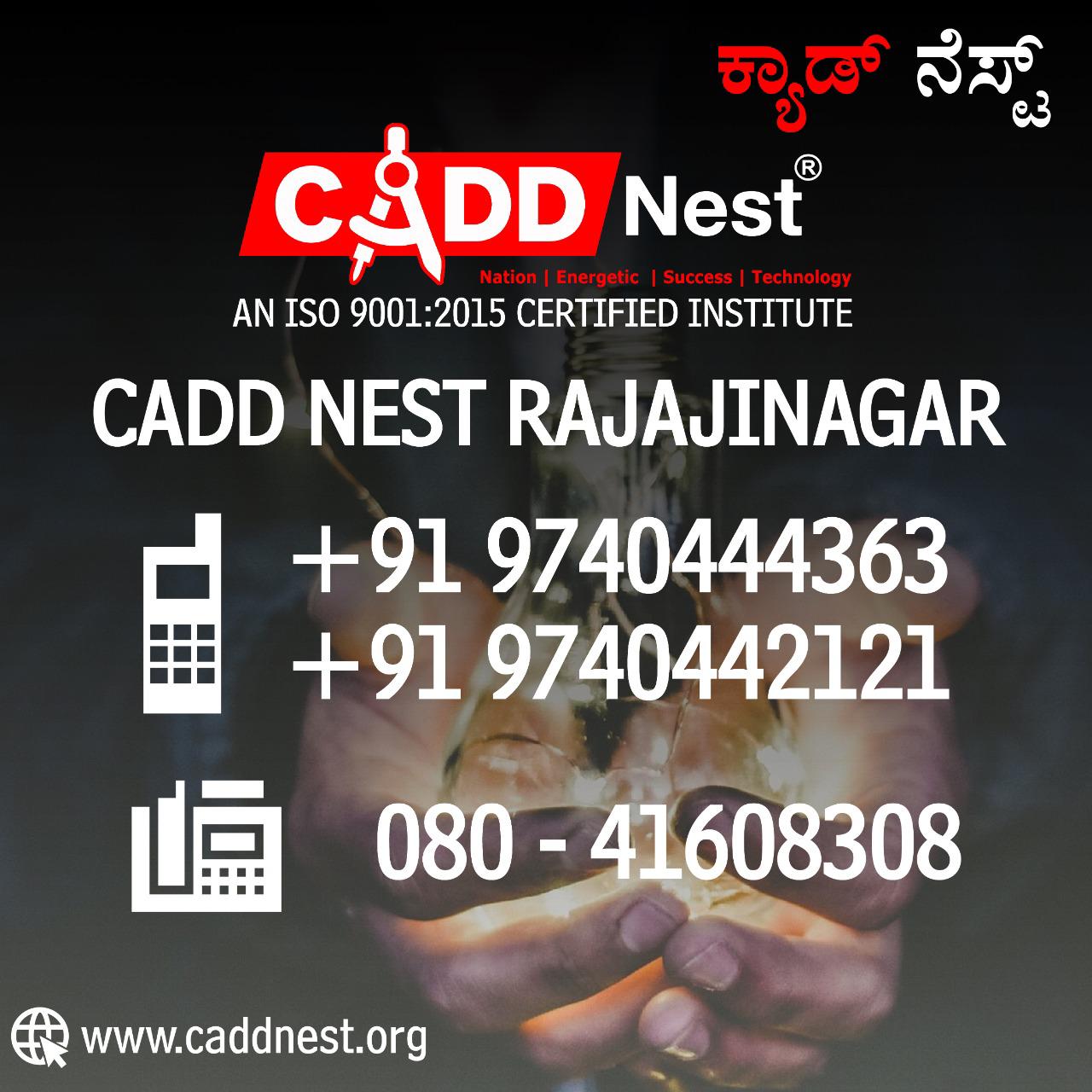 CADD NEST (P) Ltd., - Latest update - CADD Nest Rajajinagar