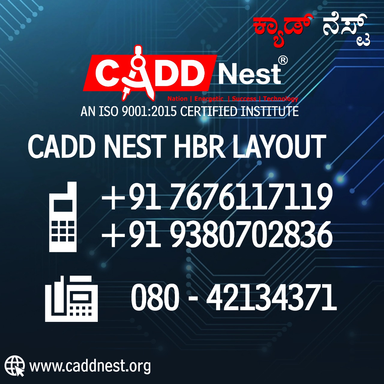 CADD NEST (P) Ltd., - Latest update - CADD NEST HBR LAYOUT