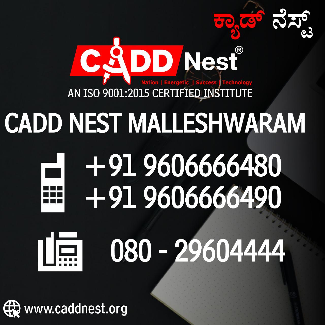 CADD NEST (P) Ltd., - Latest update - CADD Nest Malleshwaram