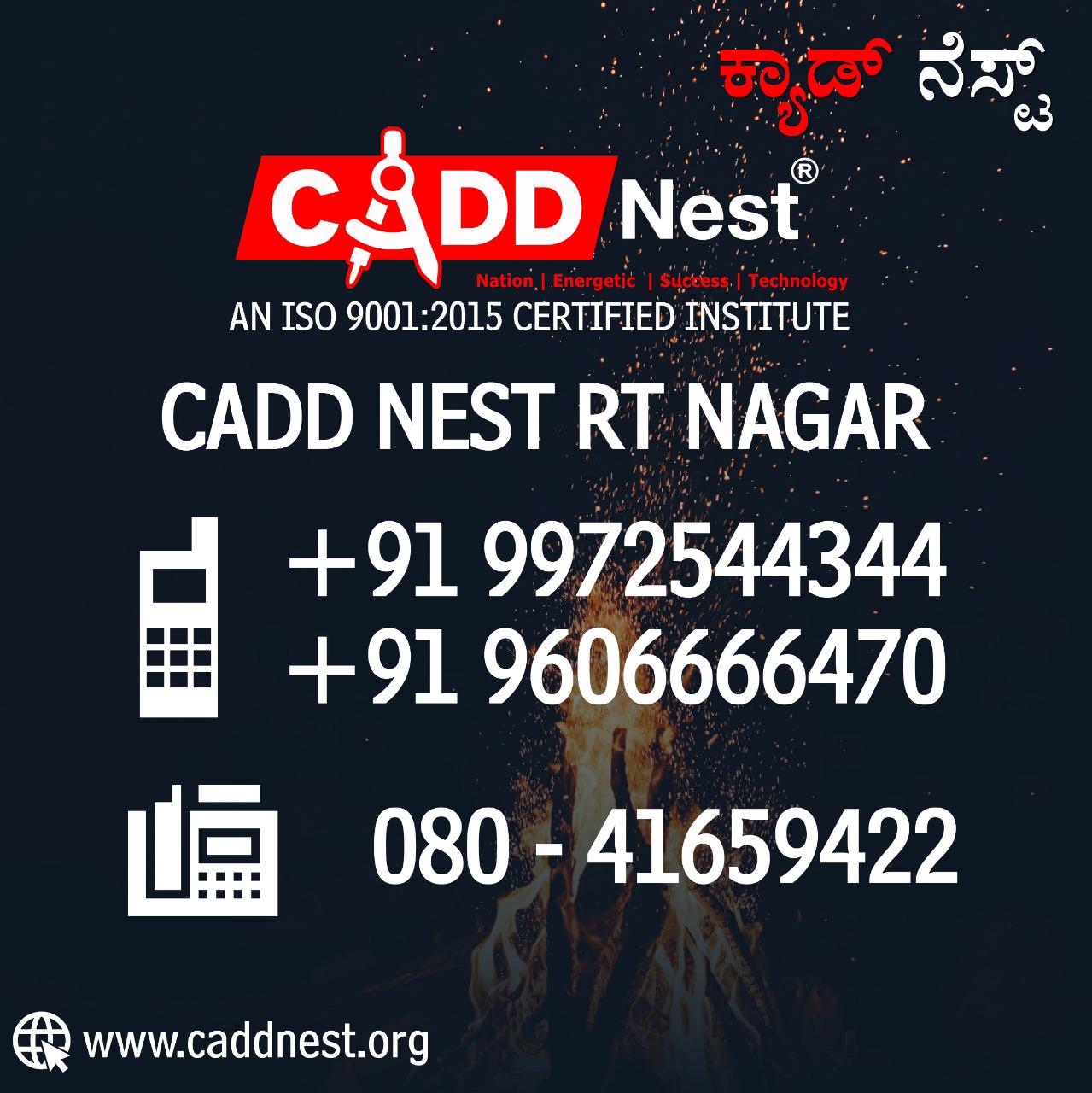 CADD NEST (P) Ltd., - Latest update - CADD Nest RT Nagar