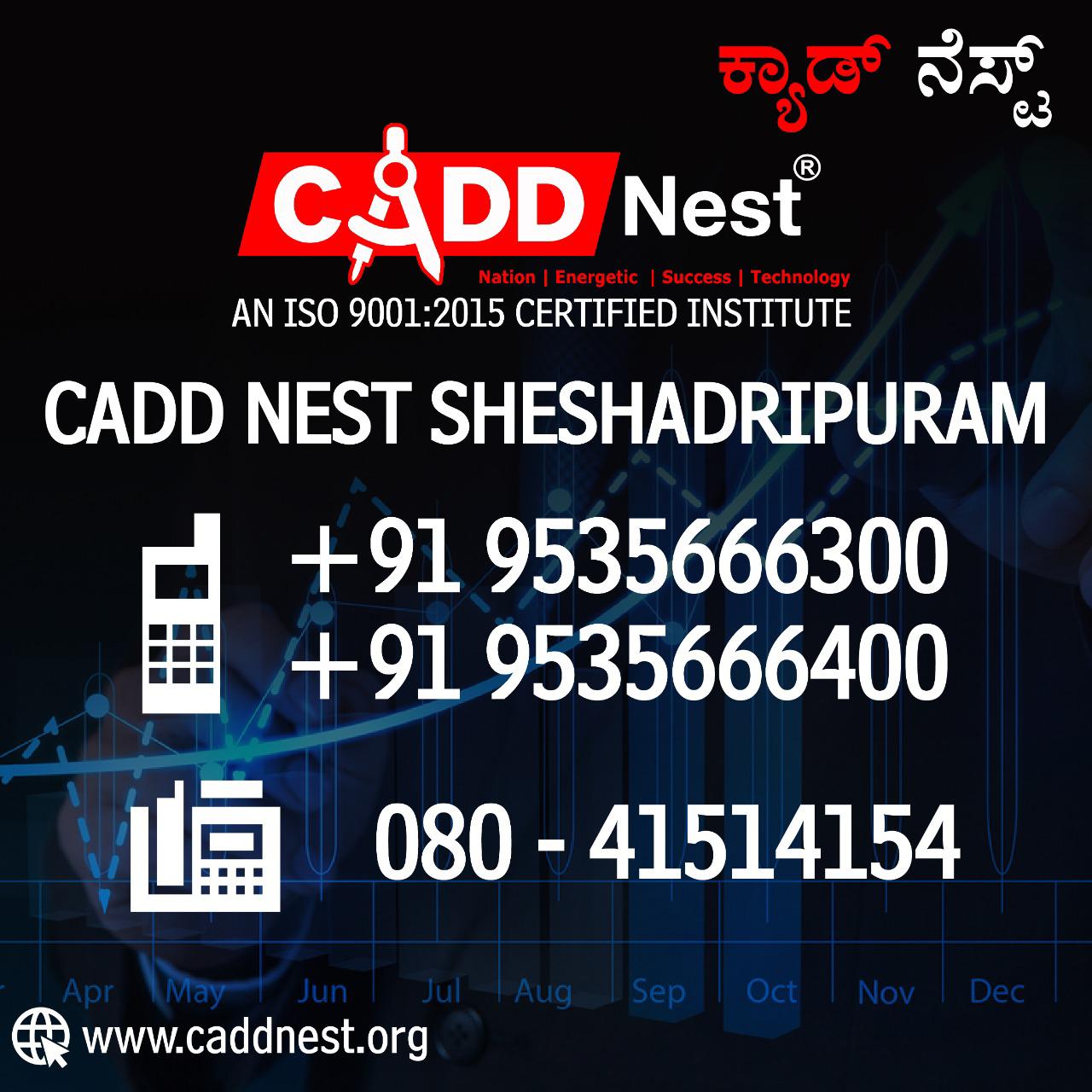 CADD NEST (P) Ltd., - Latest update - CADD Nest Sheshadripuram