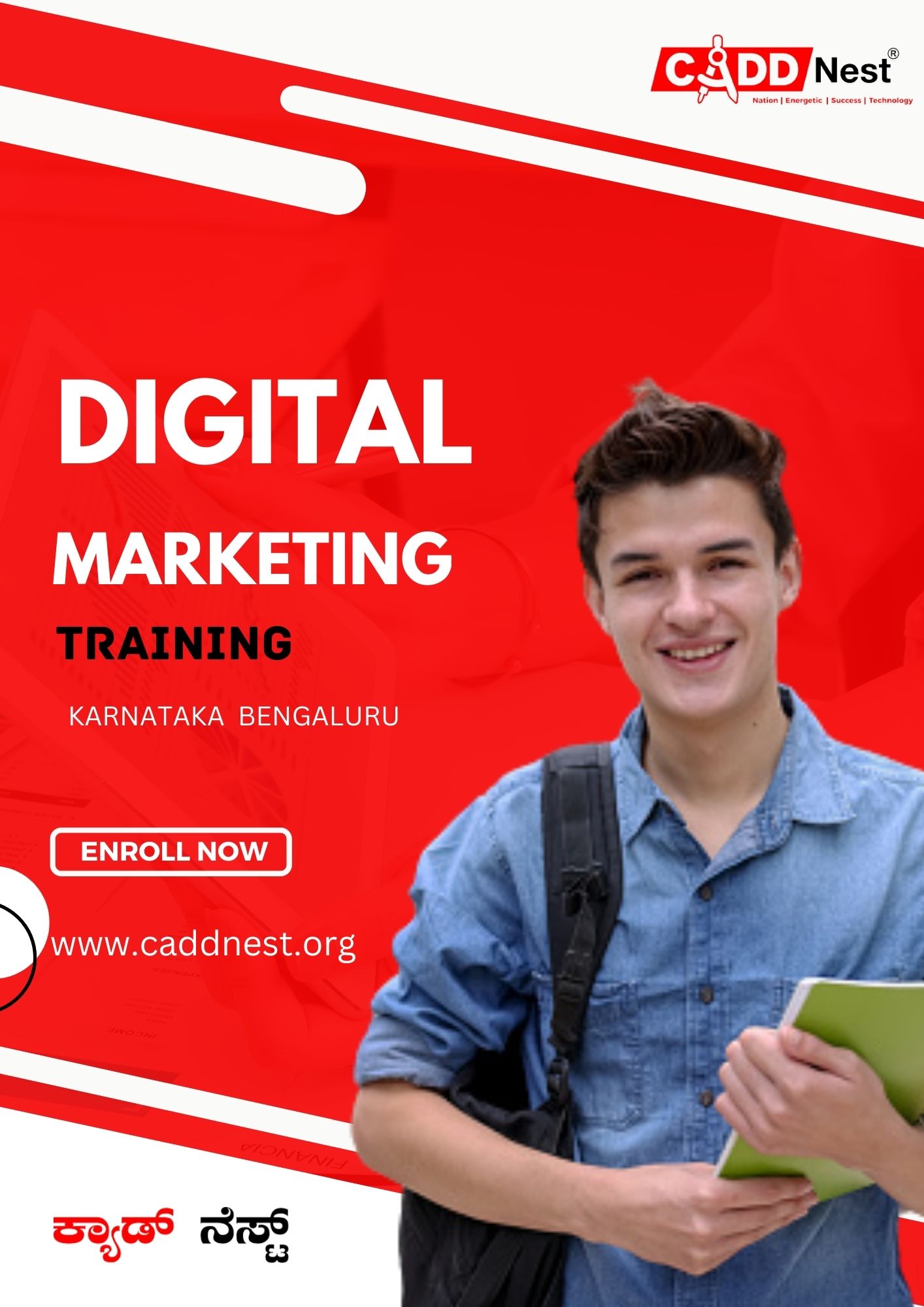 CADD NEST (P) Ltd., - Latest update - Digital Marketing Training Near Me