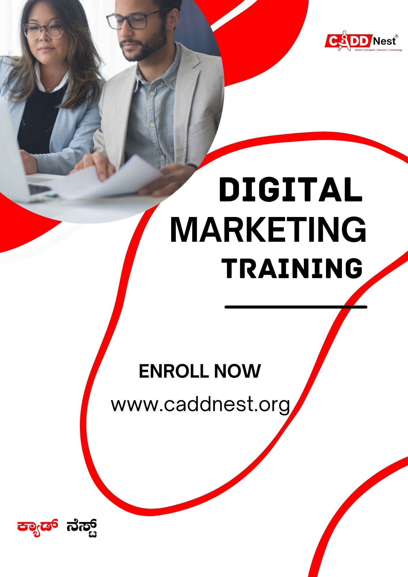 CADD NEST (P) Ltd., - Latest update - Digital Marketing Learning Institute in Rajajinagar