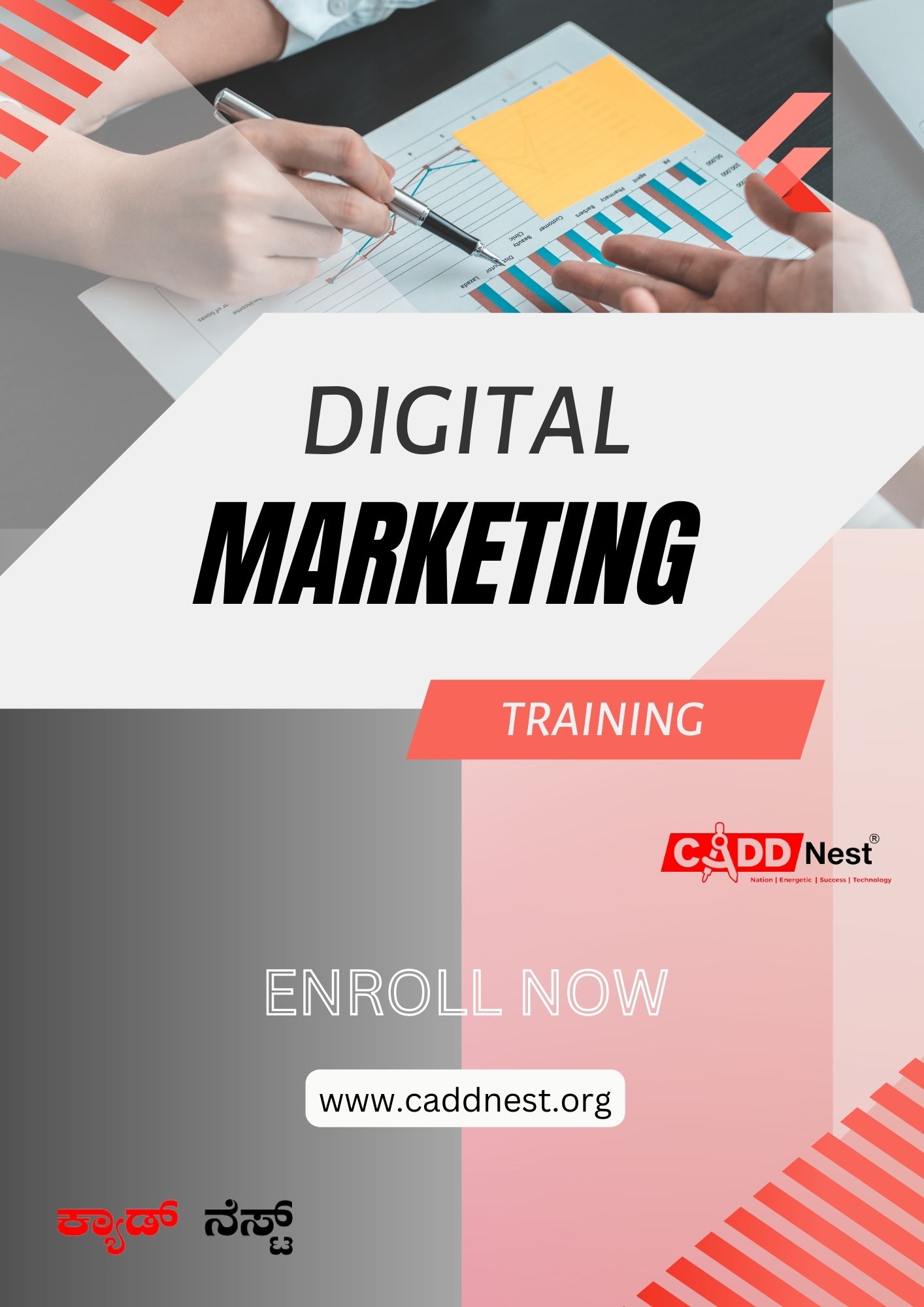 CADD NEST (P) Ltd., - Latest update - Digital Marketing Learning Classes in Rajajinagar