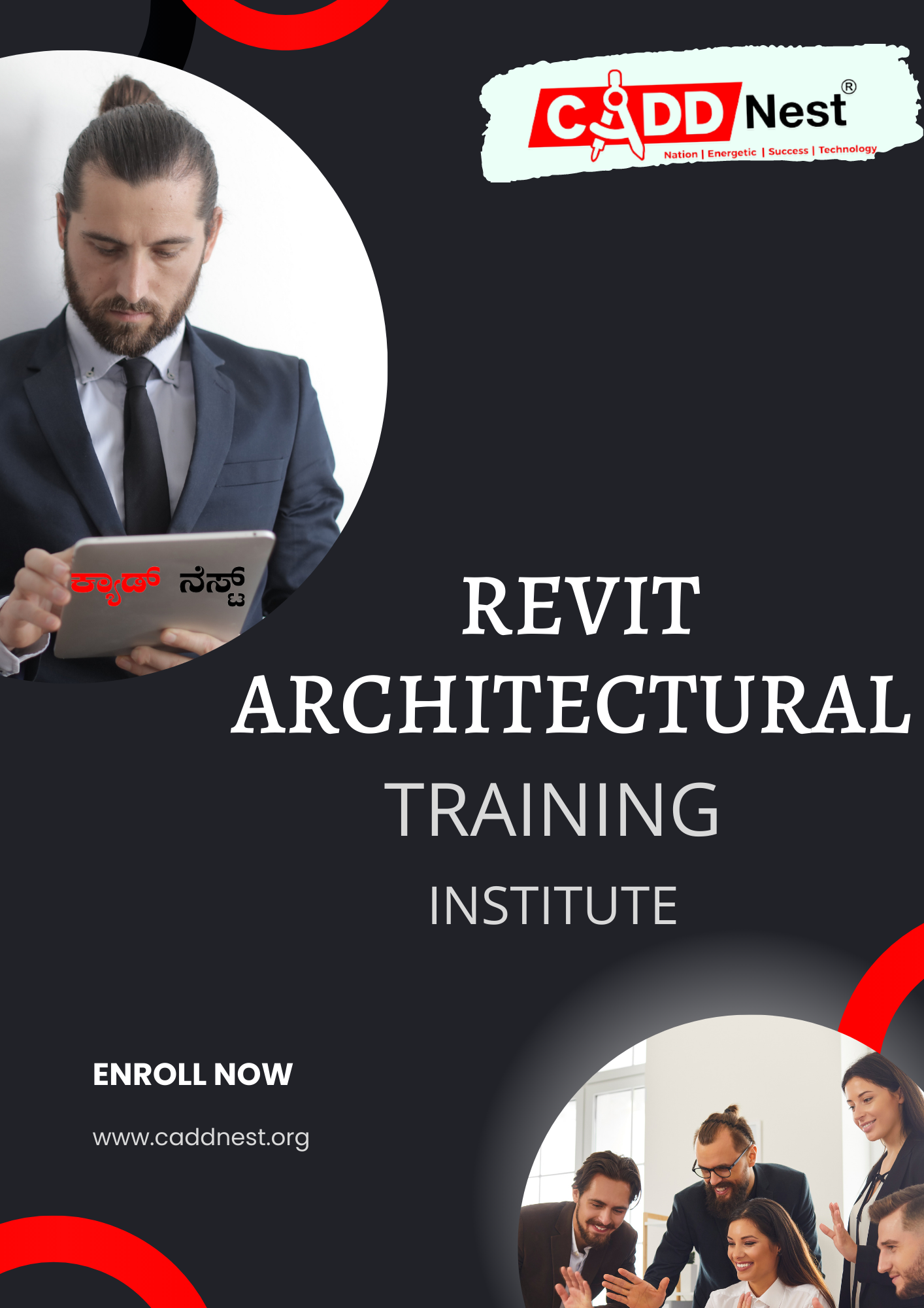 CADD NEST (P) Ltd., - Latest update - Revit Classes in Bangalore