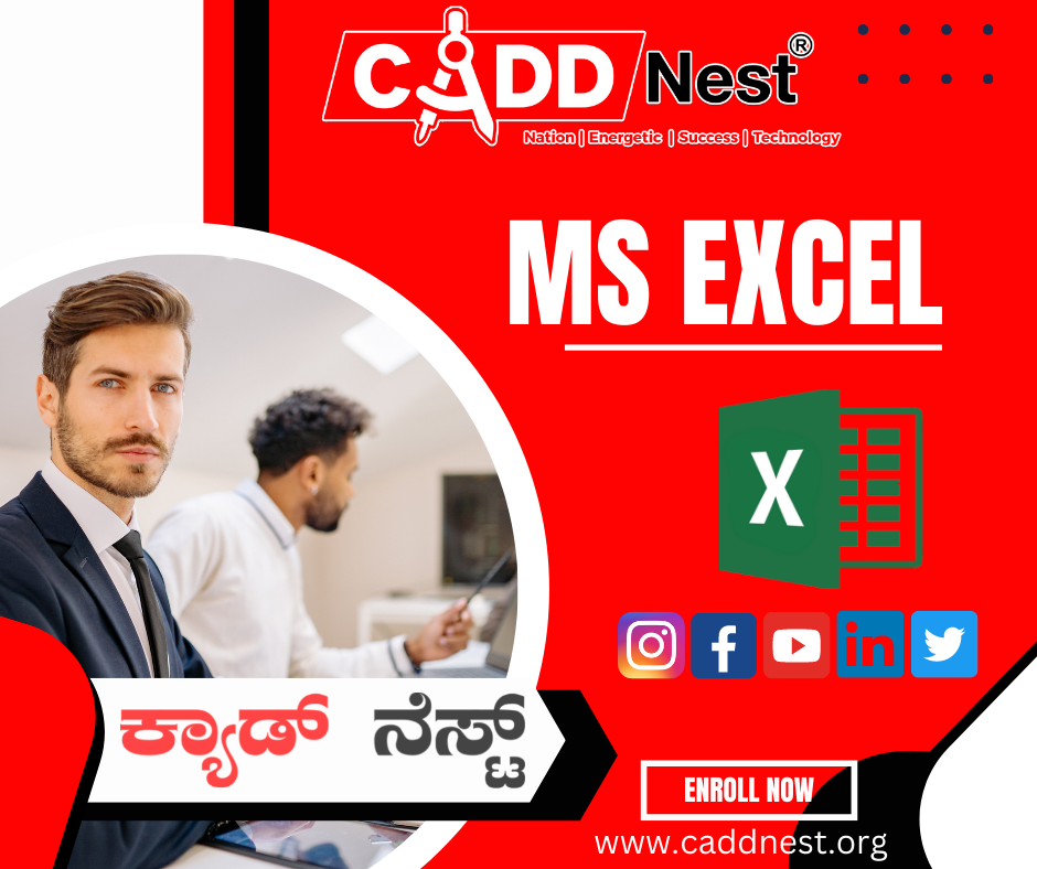 CADD NEST (P) Ltd., - Latest update - Advanced Excel Centre Near Me