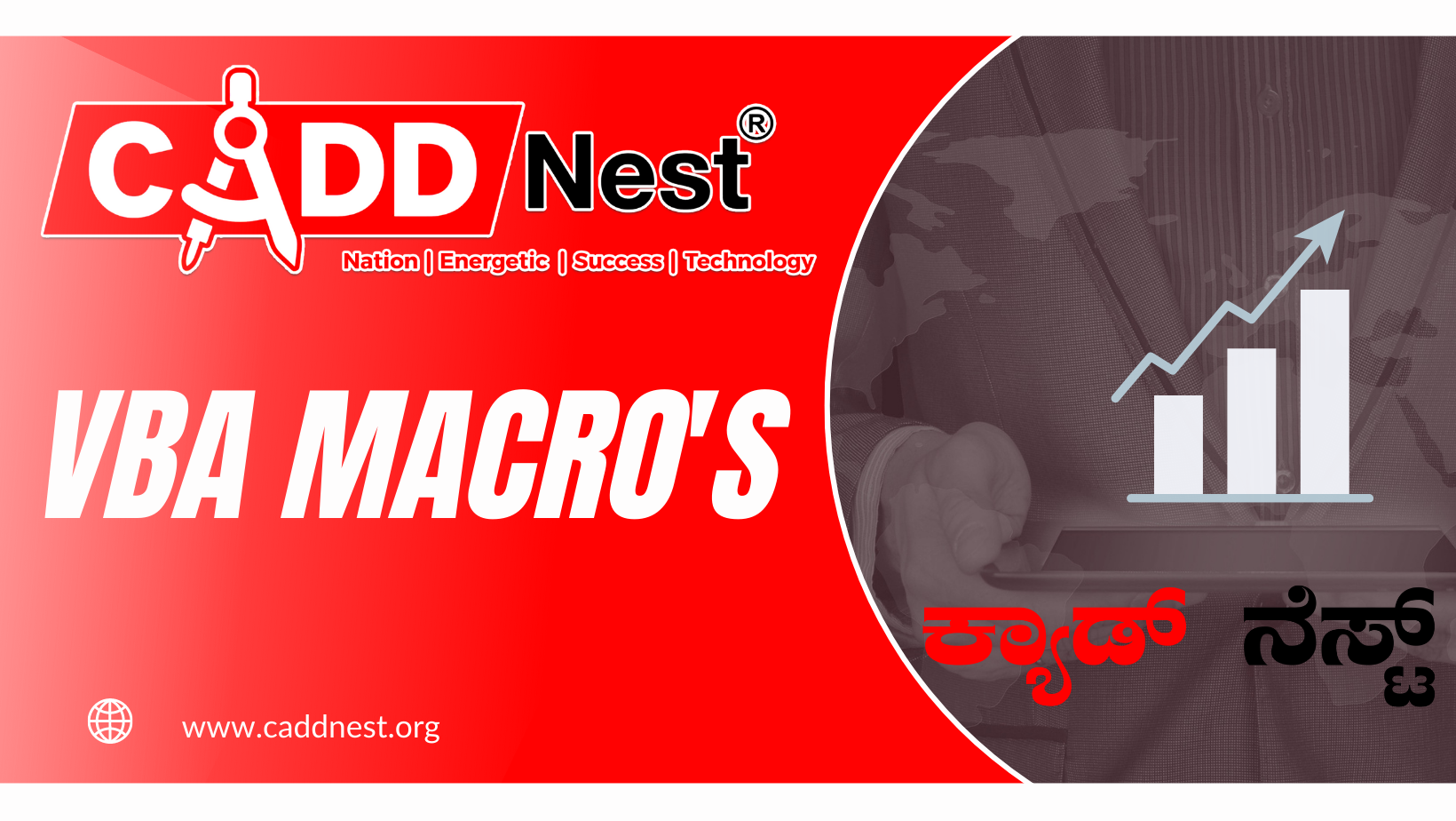 CADD NEST (P) Ltd., - Service - VBA Macro's