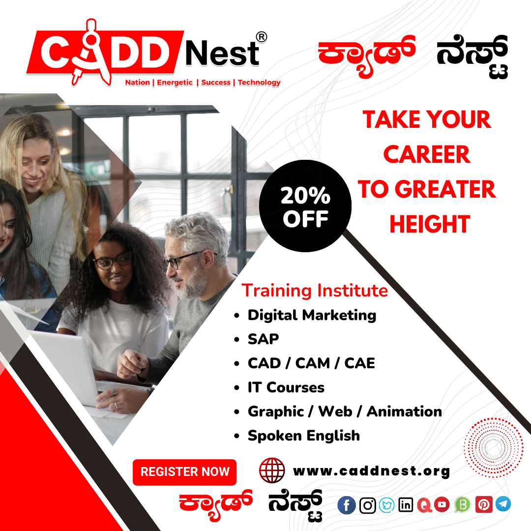 CADD NEST (P) Ltd., - Latest update - CADD Nest Bangalore