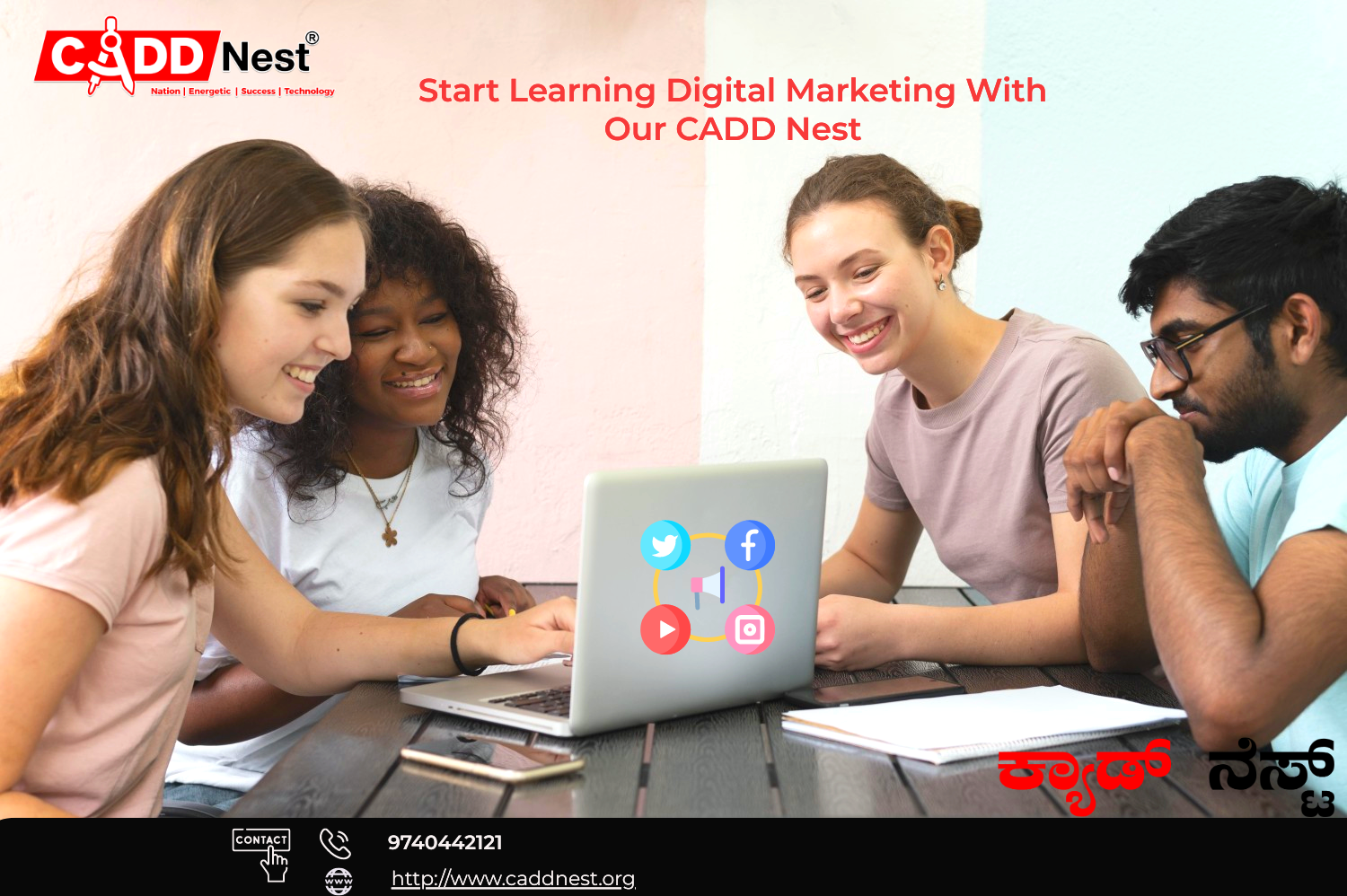 CADD NEST (P) Ltd., - Latest update - Best Digital Marketing Course In Bangalore