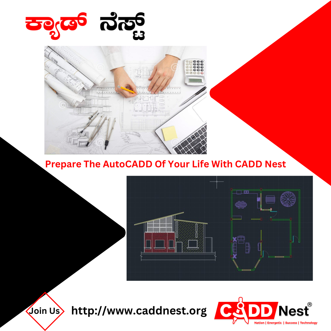 CADD NEST (P) Ltd., - Latest update - CAD Center In Bangalore