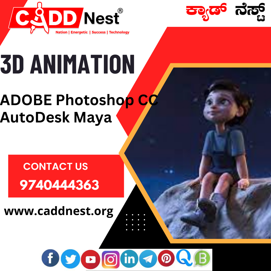 CADD NEST (P) Ltd., - Latest update - Adobe Photoshop CC Course