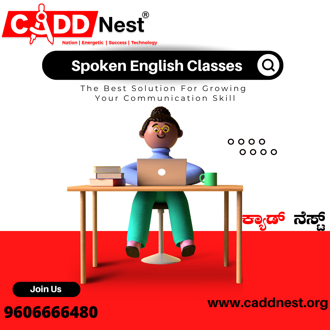 CADD NEST (P) Ltd., - Latest update - Spoken English Classes near Sjp College