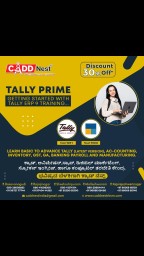 CADD NEST (P) Ltd., - Latest update - Best Tally Classes In Margosa Road