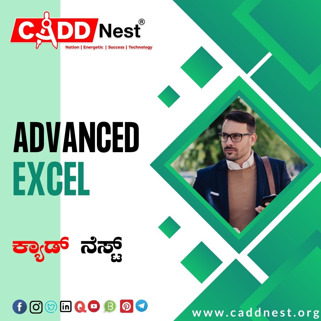 CADD NEST (P) Ltd., - Latest update - Advance Excel Course