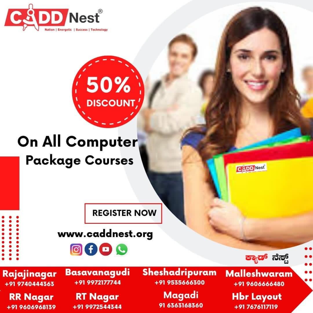 CADD NEST (P) Ltd., - Latest update - Training centre