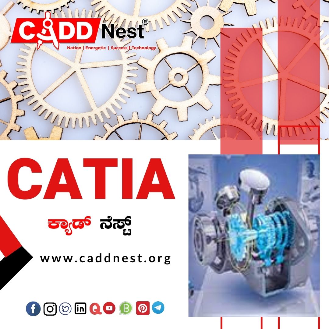 CADD NEST (P) Ltd., - Latest update - CATIA class with certification