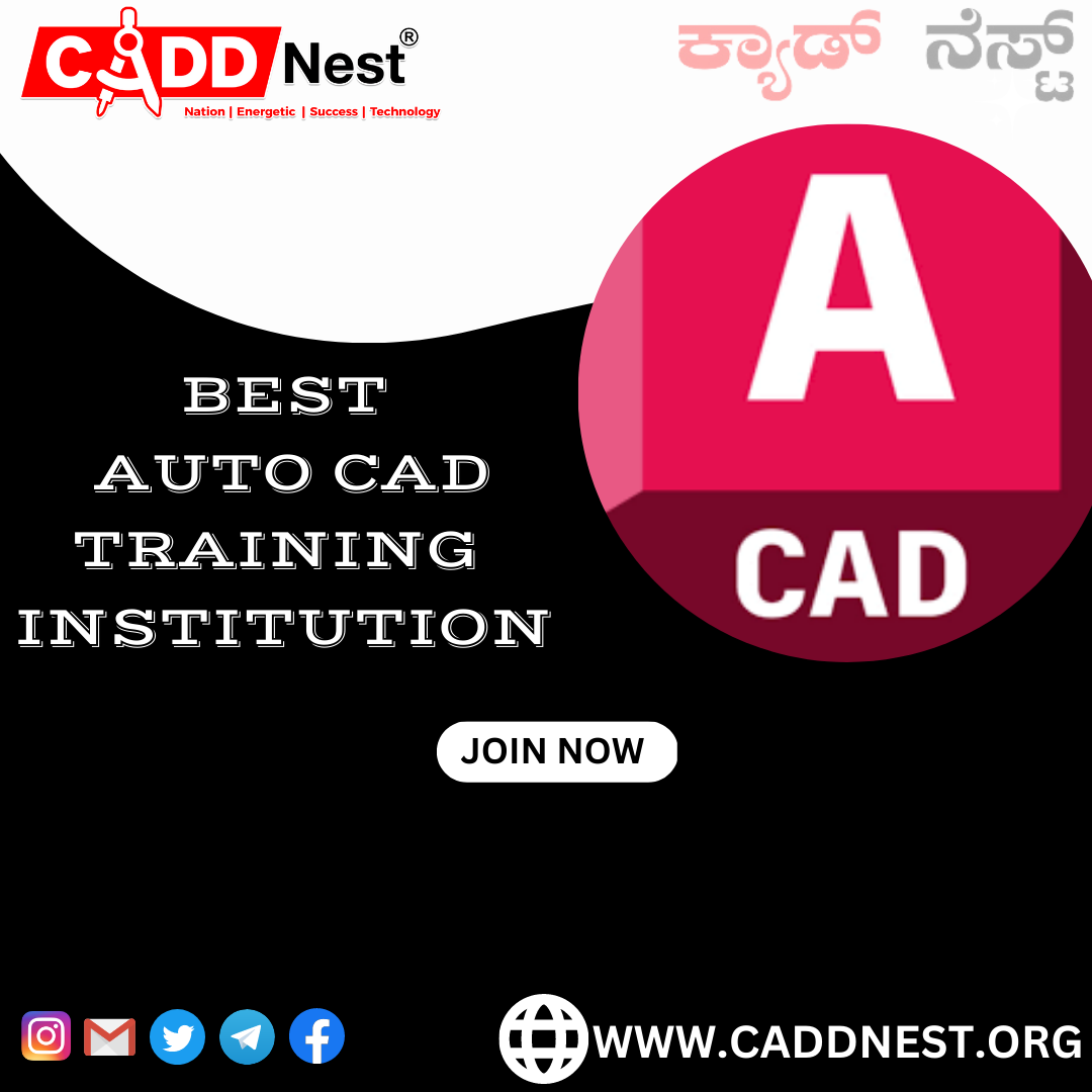 CADD NEST (P) Ltd., - Latest update - best institute for AutoCAD course near me