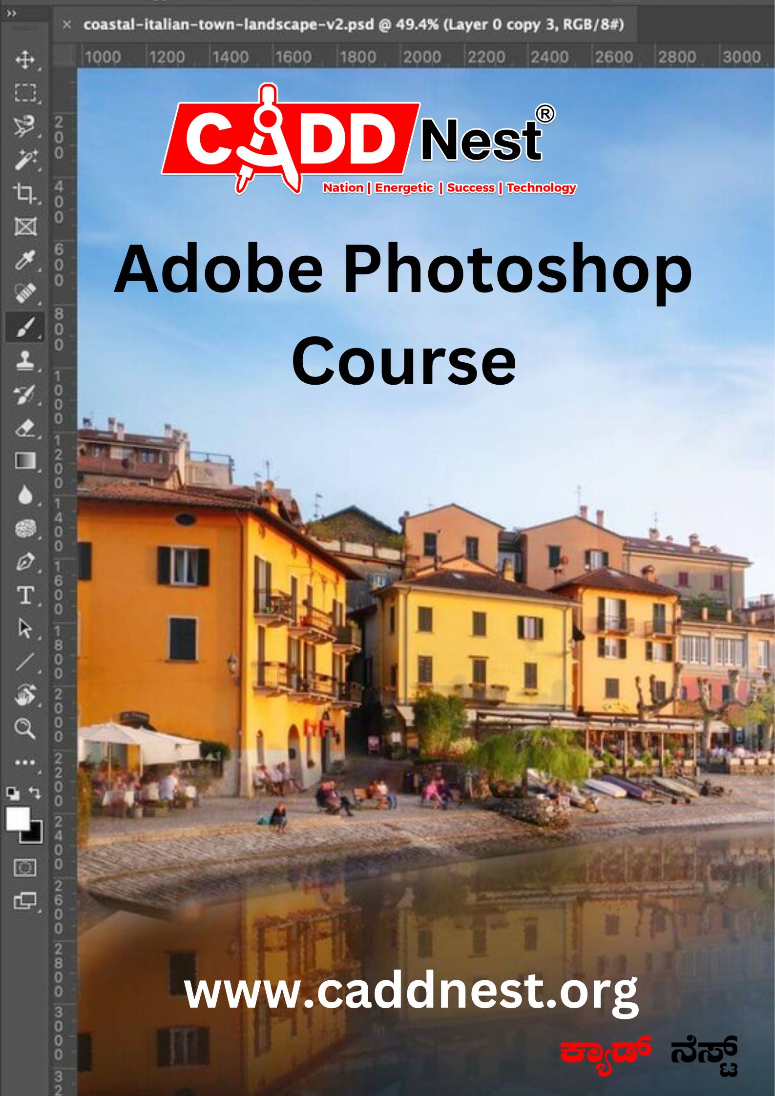 CADD NEST (P) Ltd., - Latest update - best adobe photoshop training institute in Bangalore