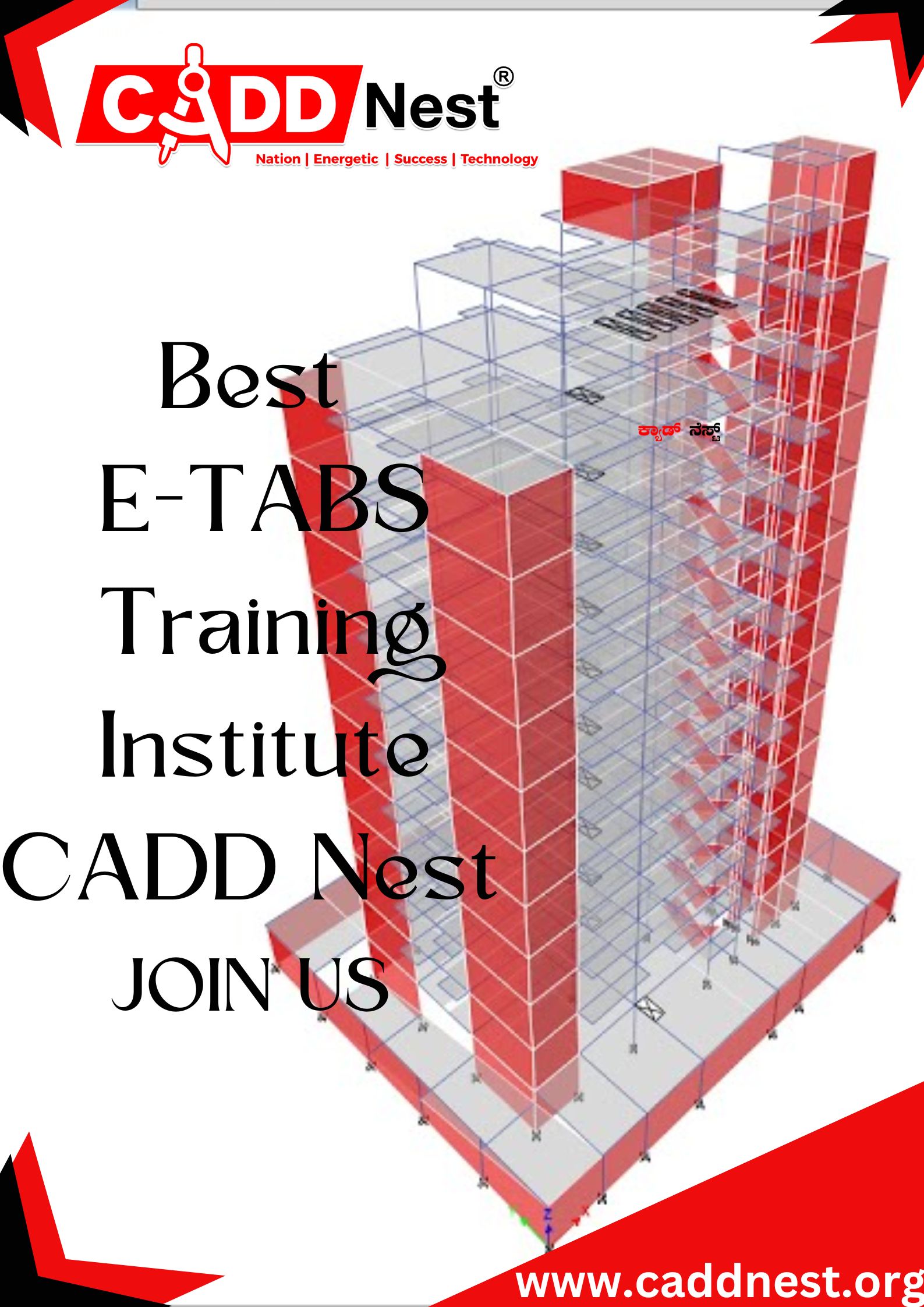 CADD NEST (P) Ltd., - Latest update - learn E-tabs at CADD Nest academy