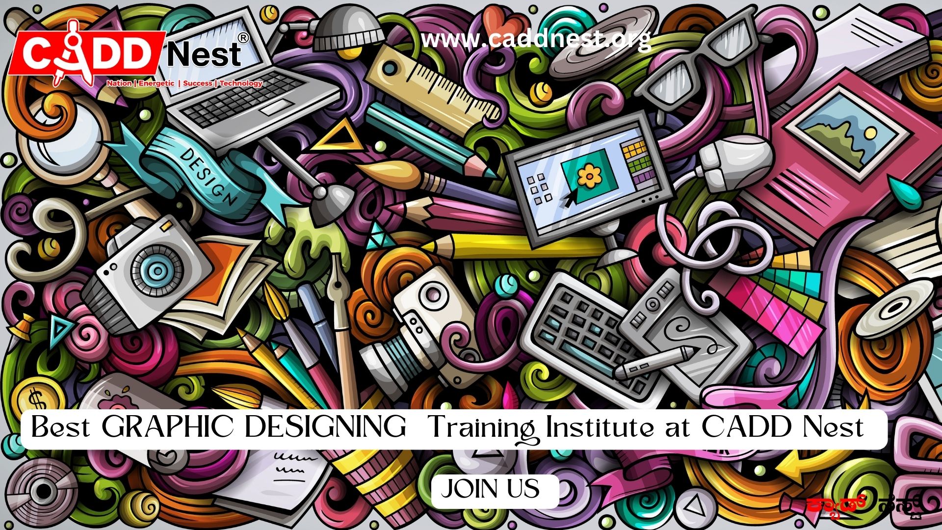 CADD NEST (P) Ltd., - Latest update - graphic design course with placement in Bangalore