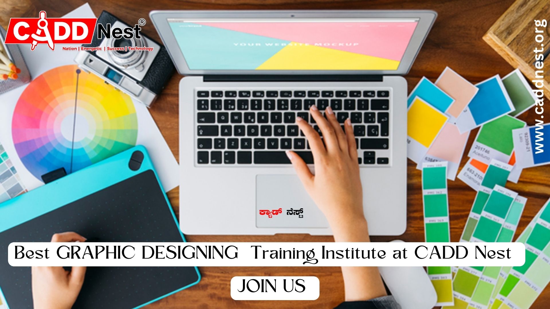 CADD NEST (P) Ltd., - Latest update - why graphic designing course is trending in bangalore