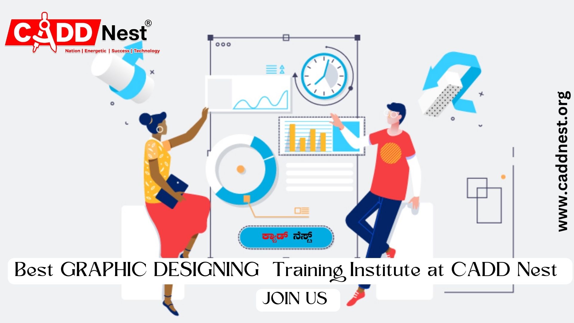 CADD NEST (P) Ltd., - Latest update - graphic design courses fees with certificate in Bangalore