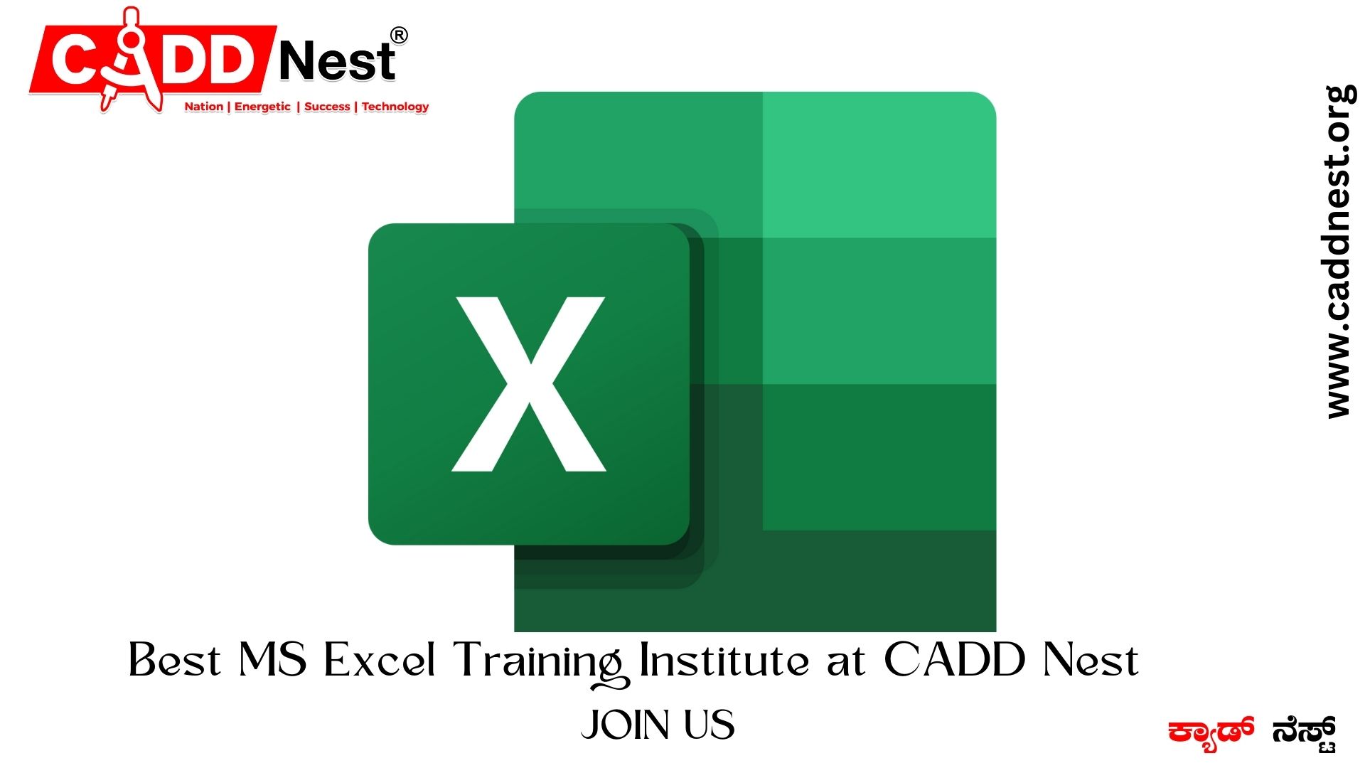 CADD NEST (P) Ltd., - Latest update - best advanced excel training