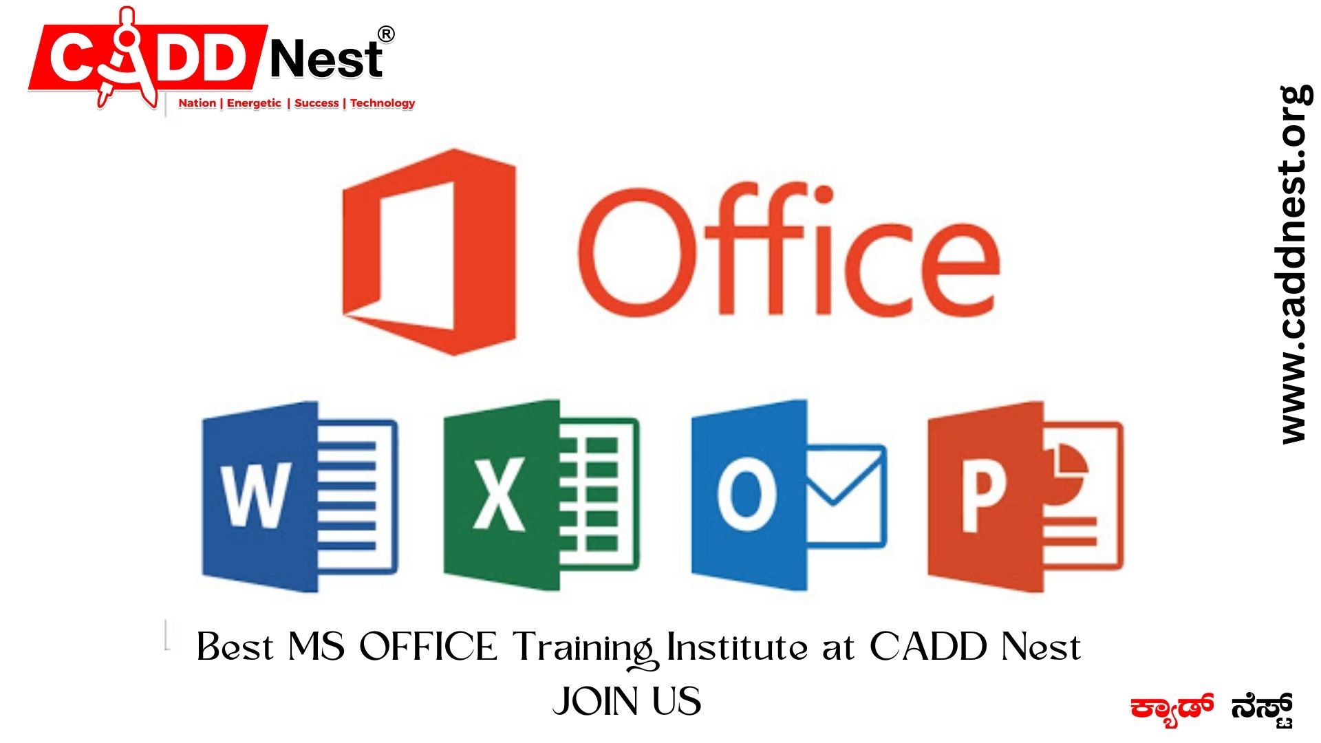 CADD NEST (P) Ltd., - Latest update - MS Office course for beginners