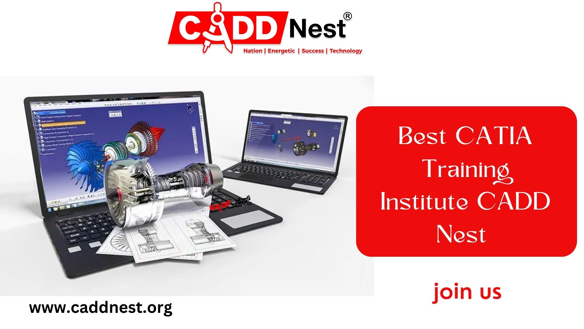 CADD NEST (P) Ltd., - Latest update - CATIA course fees in Bangalore