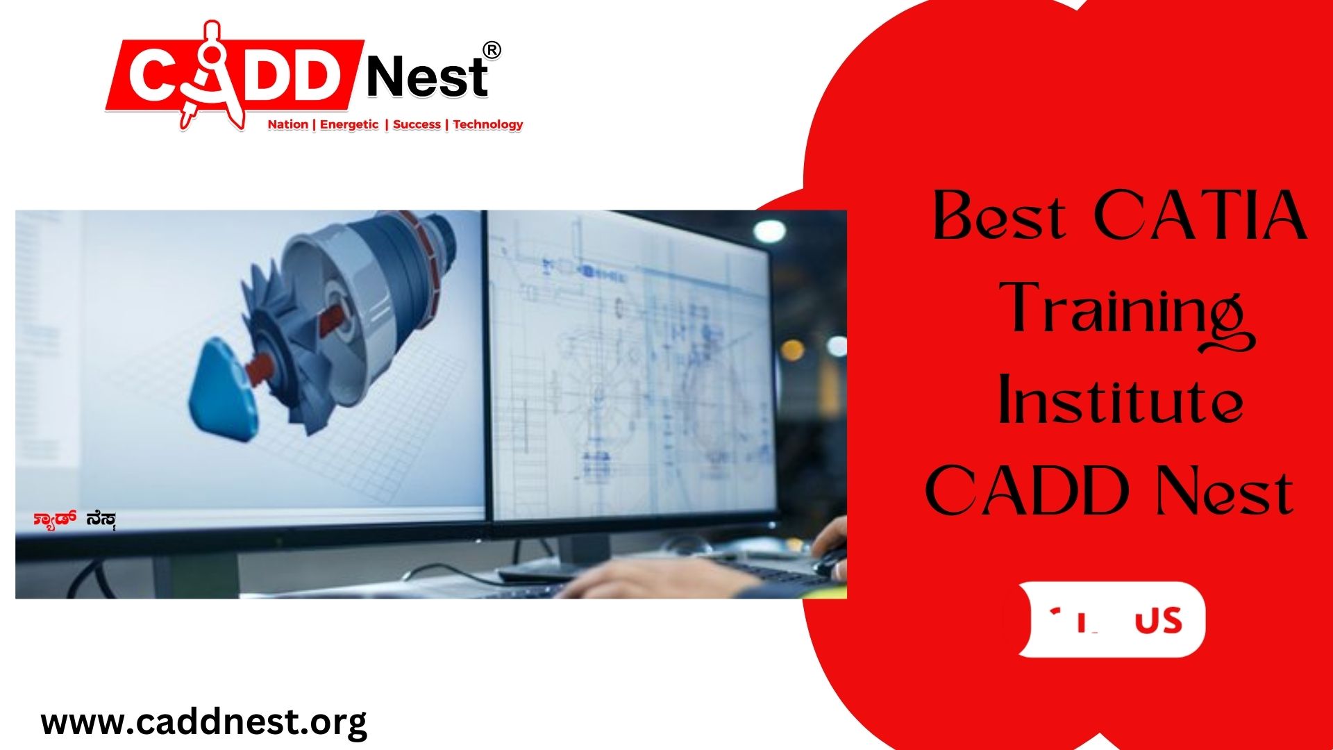 CADD NEST (P) Ltd., - Latest update - CATIA course duration