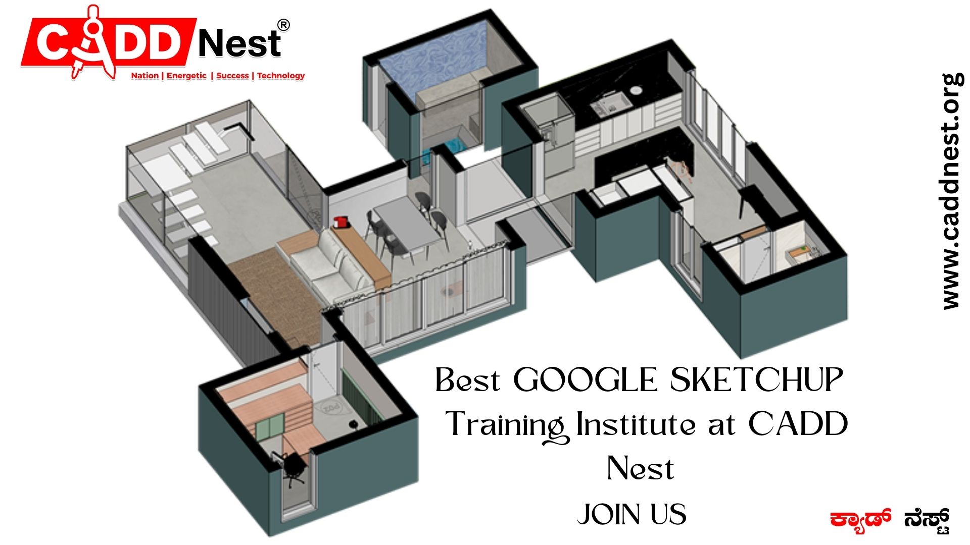 CADD NEST (P) Ltd., - Latest update - Google SketchUp Classes at CADD NEST