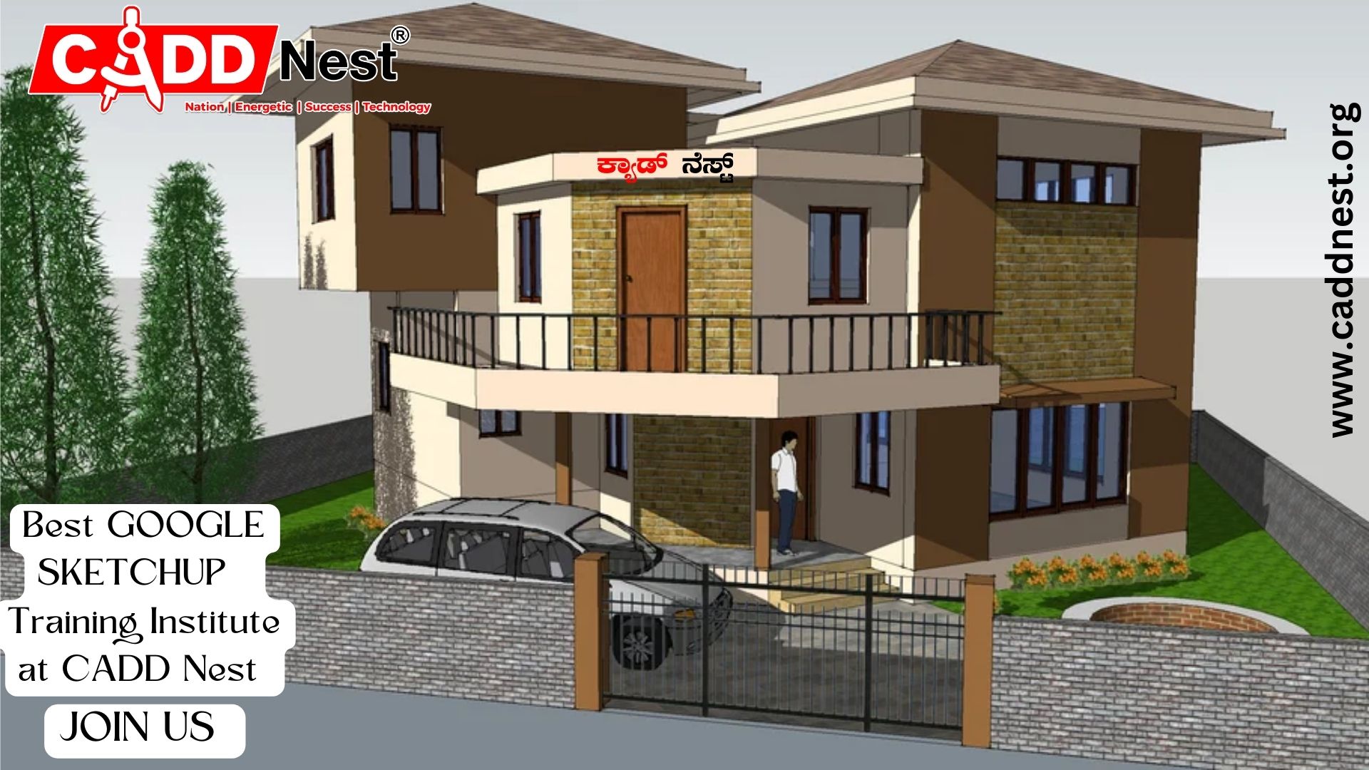 CADD NEST (P) Ltd., - Latest update - Google Sketchup training Bangalore