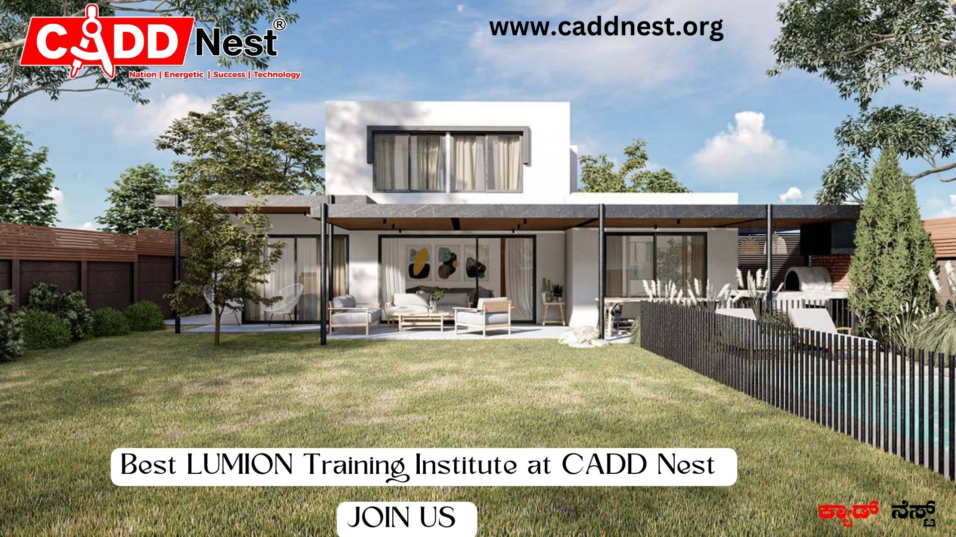 CADD NEST (P) Ltd., - Latest update - Lumion software training courses fees