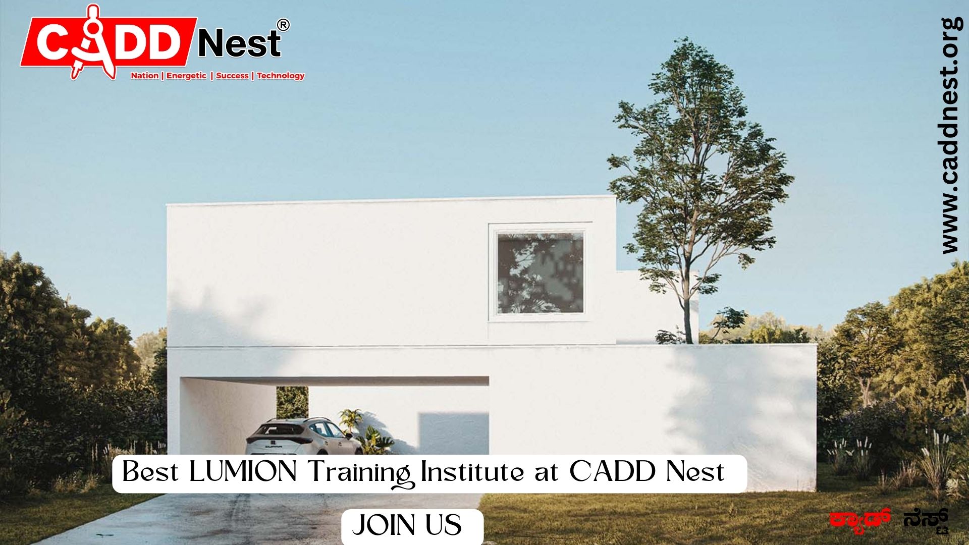 CADD NEST (P) Ltd., - Latest update - best training center in Bangalore for Lumion