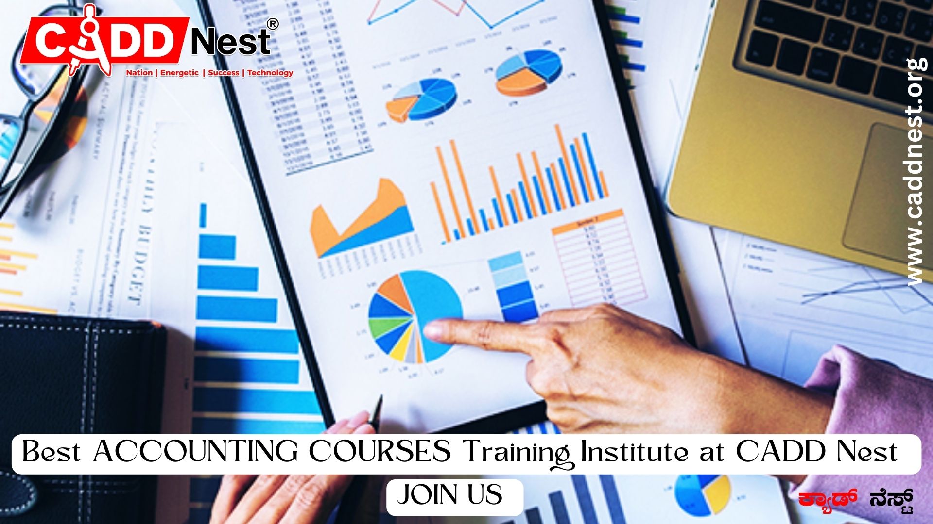 CADD NEST (P) Ltd., - Latest update - best accounting courses in Bangalore