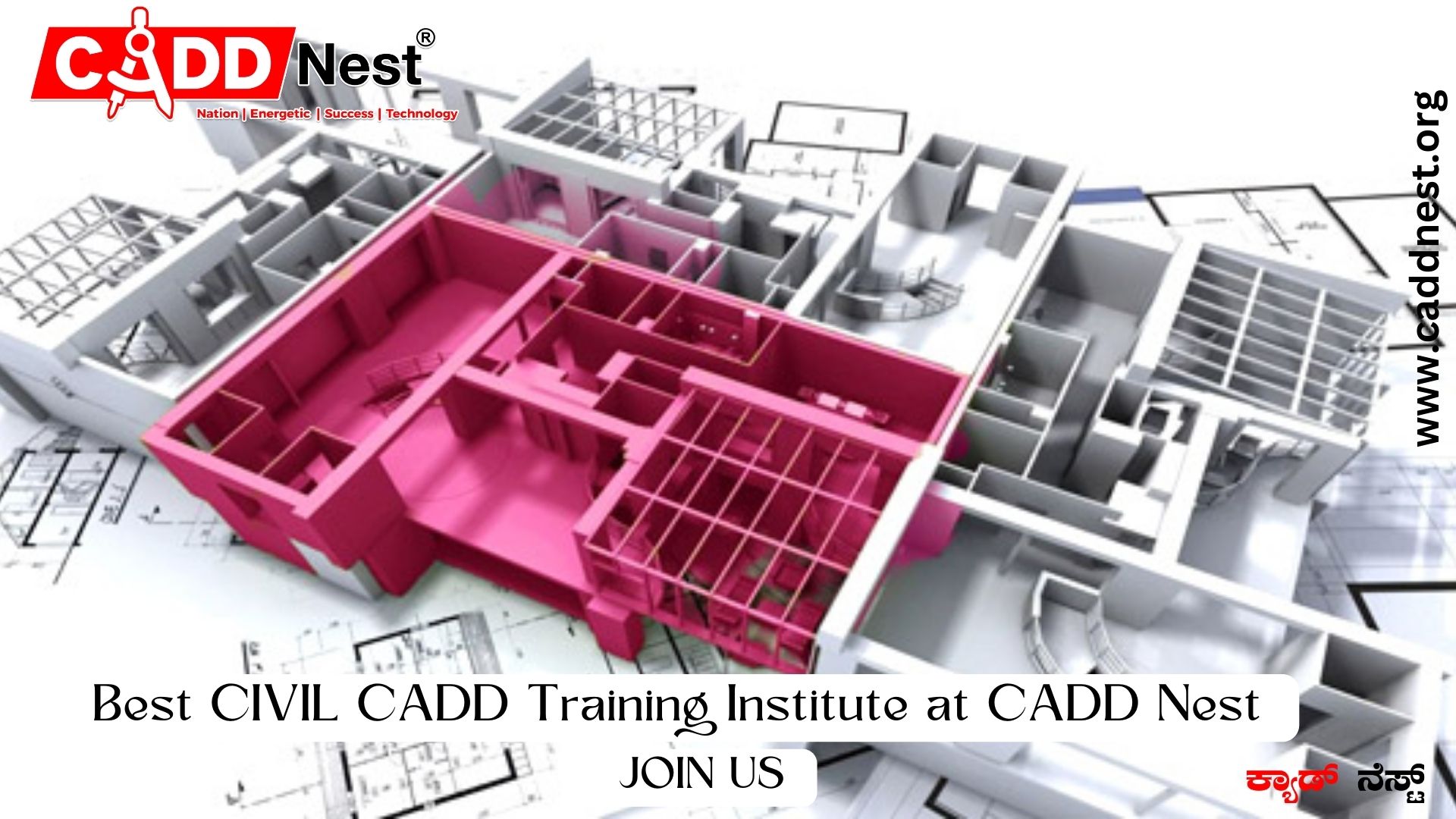 CADD NEST (P) Ltd., - Latest update - how long does it take to learn primavera