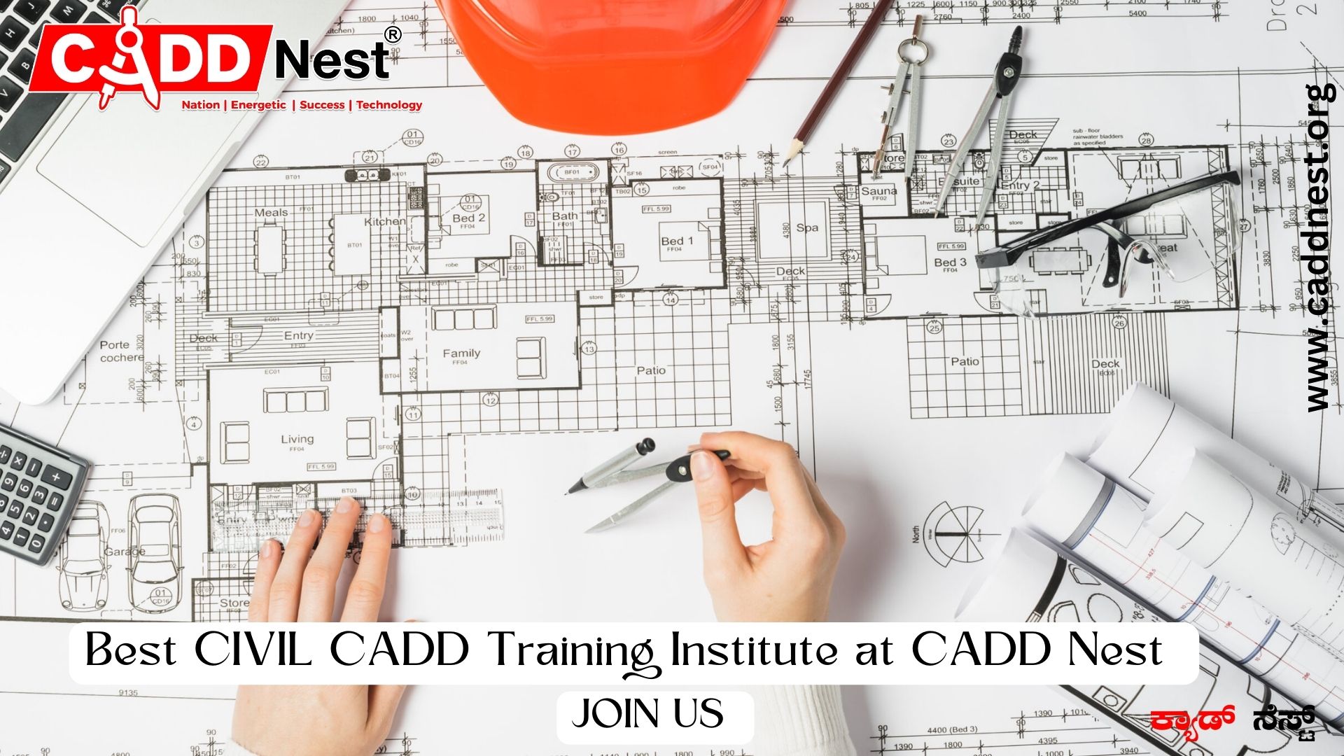 CADD NEST (P) Ltd., - Latest update - Revit architecture training near me