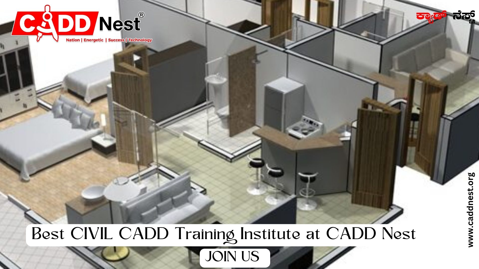 CADD NEST (P) Ltd., - Latest update - how much time does it take to learn staad pro